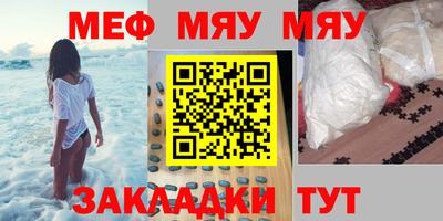 МДПВ Гусь-Хрустальный