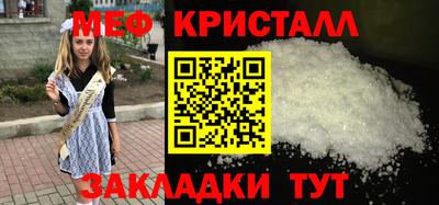 скорость Гусев