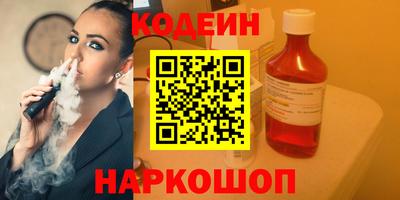 МДПВ Гусь-Хрустальный
