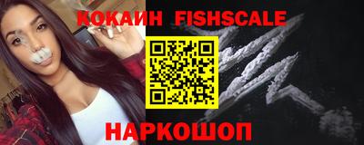 а пвп мука Гусиноозёрск