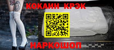 а пвп мука Гусиноозёрск