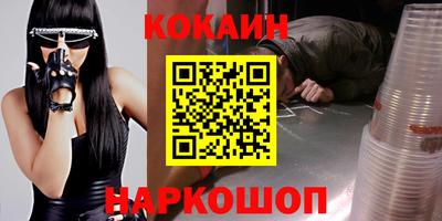 МДПВ Гусь-Хрустальный
