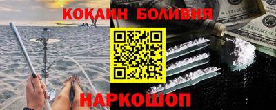 а пвп мука Гусиноозёрск