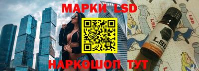 скорость Гусев