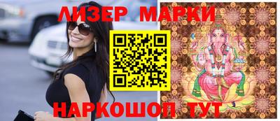 скорость Гусев