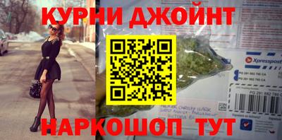 МДПВ Гусь-Хрустальный