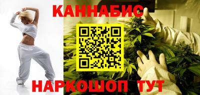 МДПВ Гусь-Хрустальный