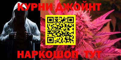 а пвп мука Гусиноозёрск