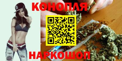 а пвп мука Гусиноозёрск