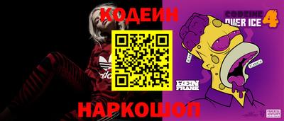 скорость Гусев