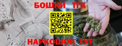а пвп мука Гусиноозёрск