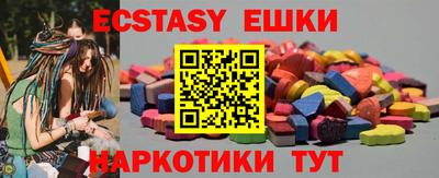 скорость Гусев