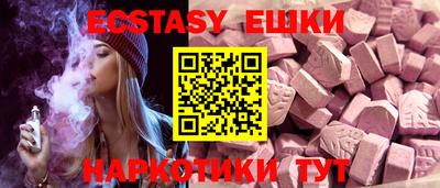 скорость Гусев