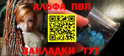МДПВ Гусь-Хрустальный