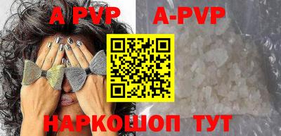 МДПВ Гусь-Хрустальный