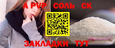 МДПВ Гусь-Хрустальный