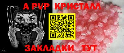 скорость Гусев