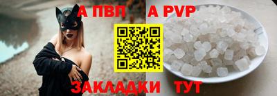 скорость Гусев