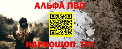 скорость Гусев