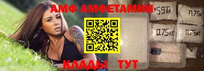 а пвп мука Гусиноозёрск