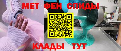 МДПВ Гусь-Хрустальный