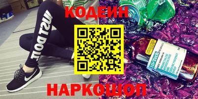 МДПВ Гусь-Хрустальный