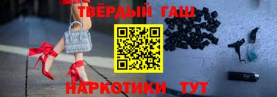 скорость Гусев
