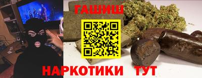МДПВ Гусь-Хрустальный