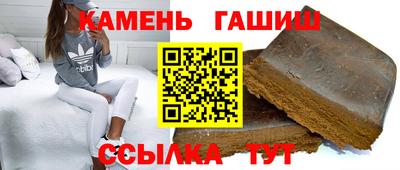 МДПВ Гусь-Хрустальный