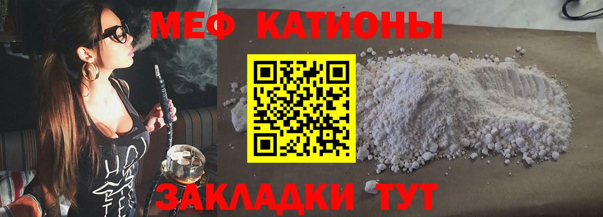 Марихуана Муром